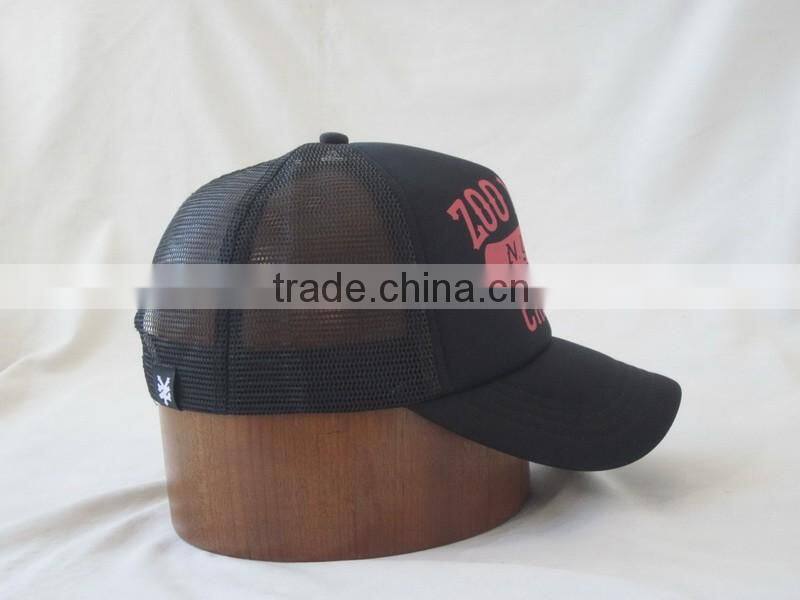 High Quality 5 Panel trucker cap with Printed LOGO