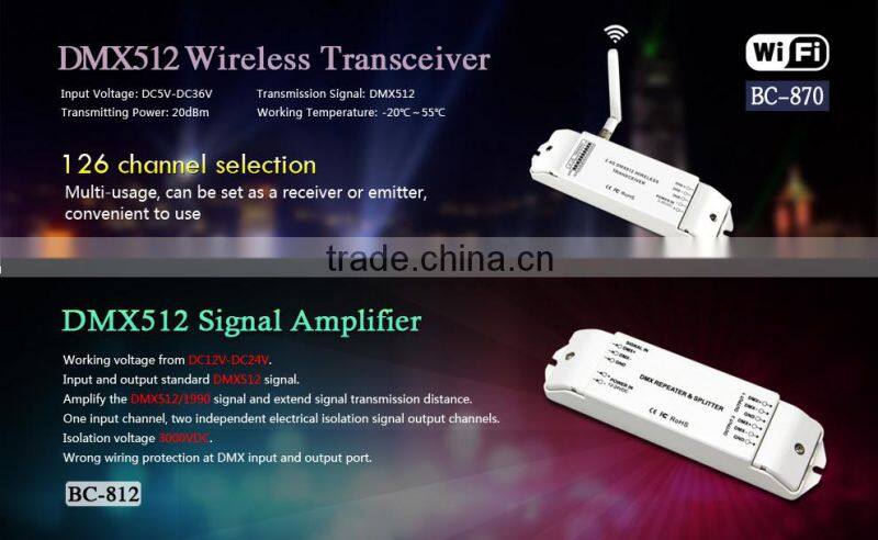 BC-812 DMX512 DATA REPEATER/ AMPLIFIER/ RELAYER