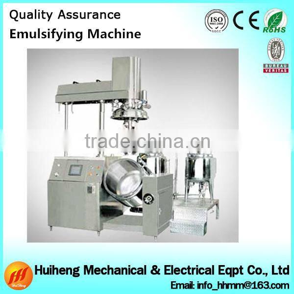 SUS304 Vacuum emulsifier mixer industrial peanut butter making machine