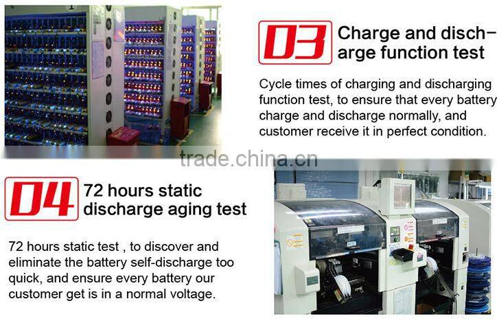 CNDHD 7.4V 20C 1000MAH 2in1 outdoor model lipo battery twin lithium battery