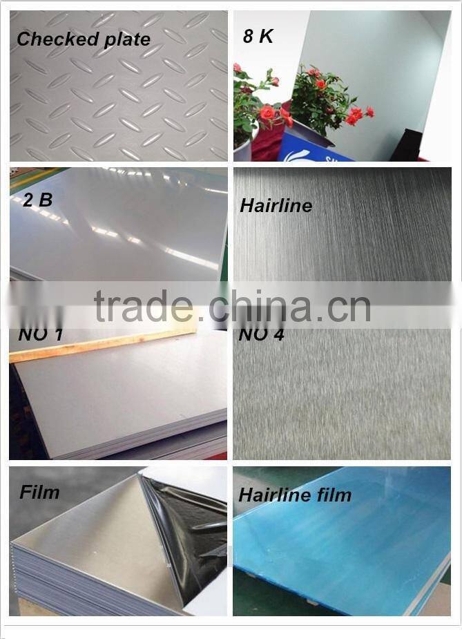 Baosteel ASTM AISI JIS 430 stainless steel plate 430 stainless steel plate with stable quality