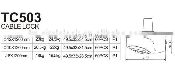 High Quality Tri-Circle Cable Locks TC503