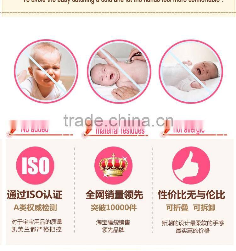 Children's 100% cotton baby sleeping bag detachable sleeve and detachable cotton fillings quilt for four seasons yellow color