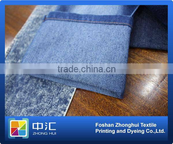 0064 72%cotton 26%polyester 2%spandex stretch denim fabric 8.6oz