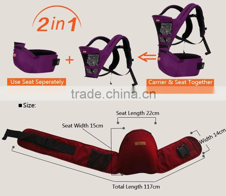 Made in China Export to Europe and America Top Quality Organic Cotton Infants Baby Hipseat Carrier Backpack Sling