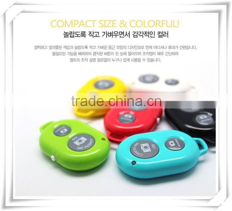 Bluetooth self timer plus Wireless bluetooth Self Timer pole for iPhone