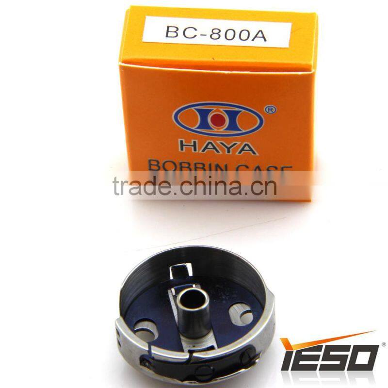 Haya BC-800A Bobbin Case Sewing Machine Spare Parts Sewing Accessories