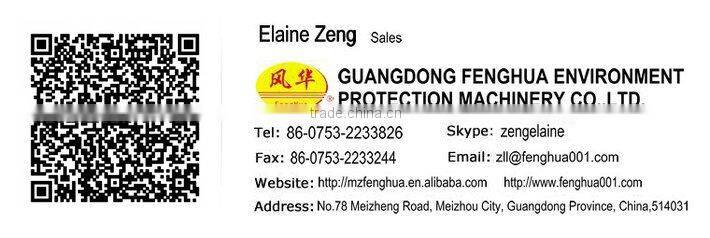 Fenghua mist cannon industrial spray for coal handling, demolition, mining-quarrying, port, steel, waste transfer dust controlt