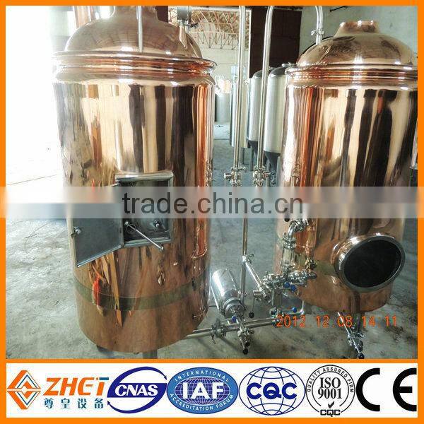 cmercial beer micro brewing equipmenomt