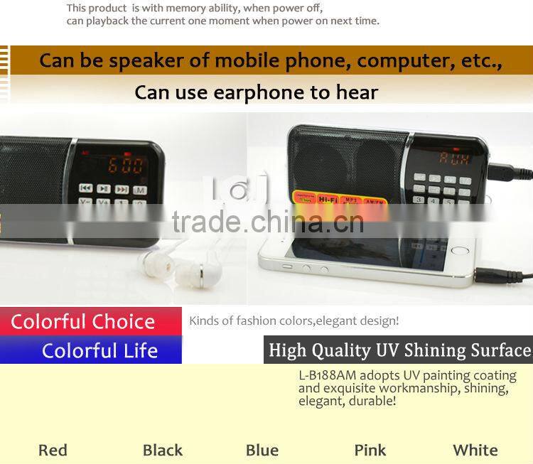 L-B188AM good sound mini speaker magic box speaker