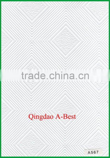 white suspended PVC laminated gypaum board for Ceiling (600x1200x8mm)