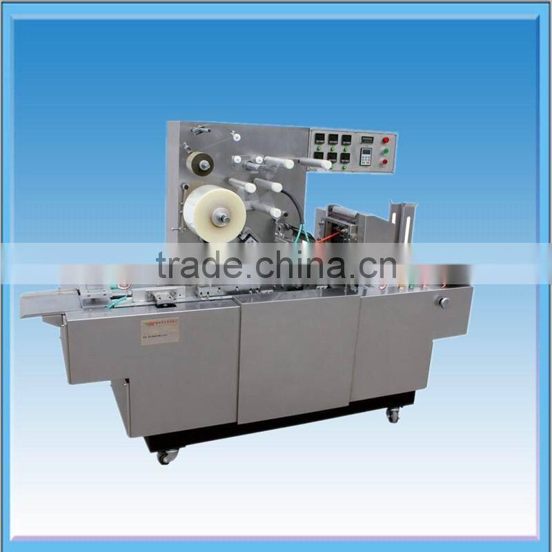 High-efficiency Box Wrapping Machine
