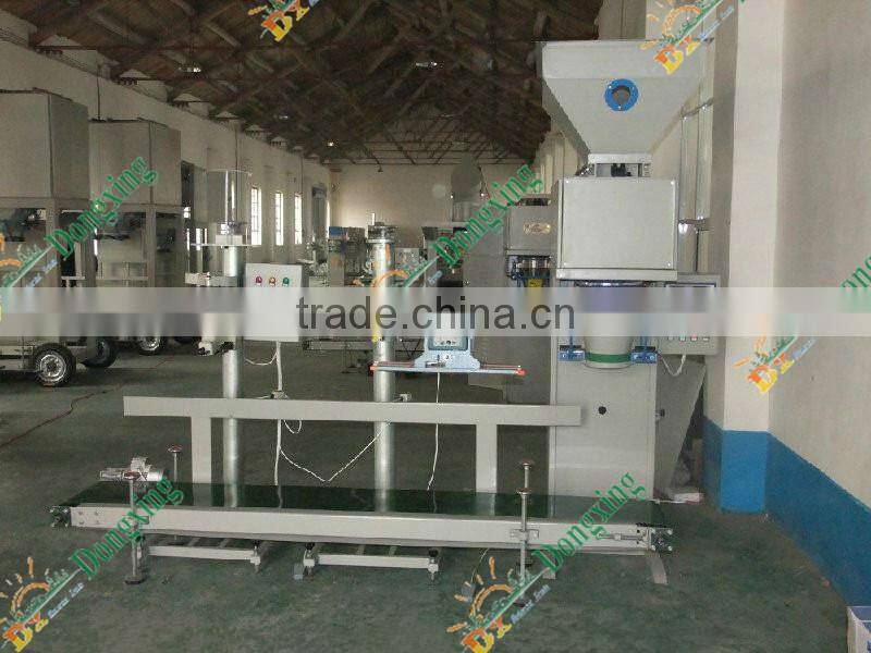 automatic weighing sewing biomass pellet packing machine