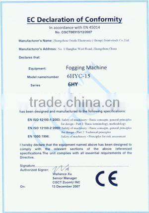 Thermal fogger Machine