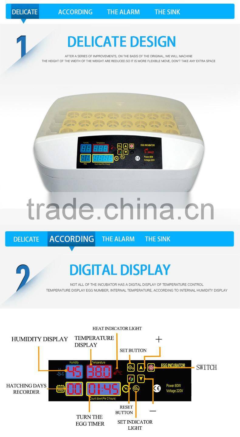 CUTE design HHD brand automatic egg incubator made in China for sale YZ-32