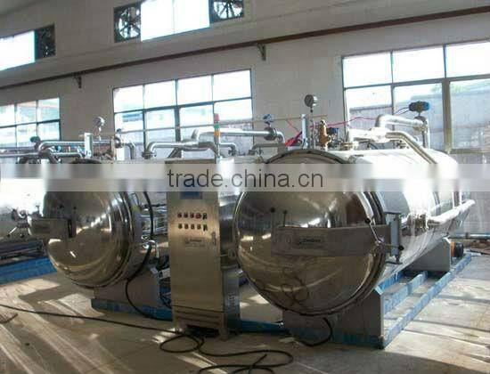high pressure vessel food sterilizing machine