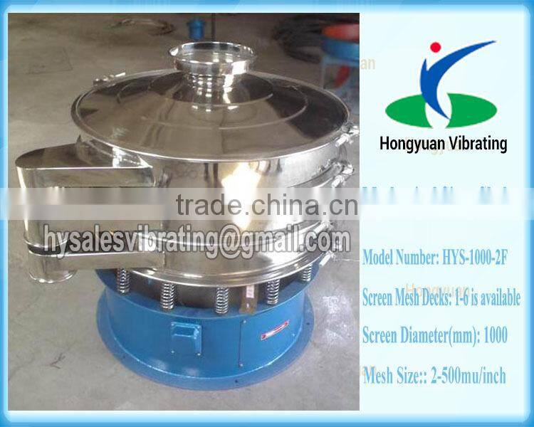 Machine manufacturer rotary mechanical sieve shaker