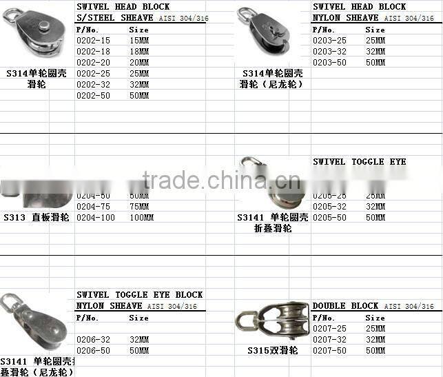 Stainless Steel Pulley Block,SS304/SS316