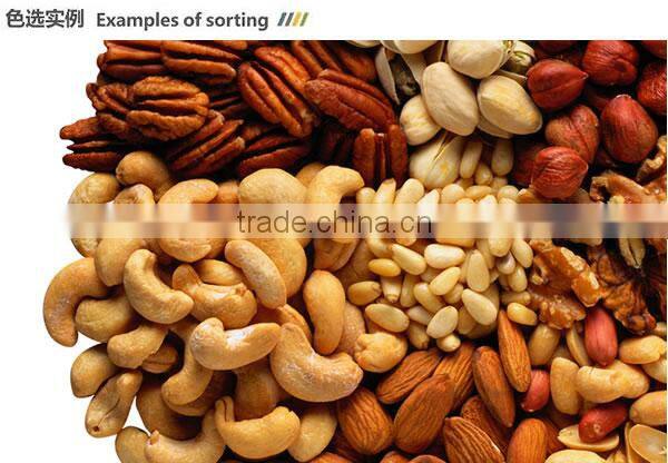 CMEC sunflower seed separating machine