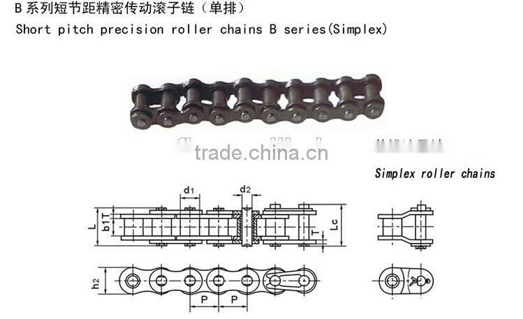 06B-1-160L 45mn/40mn transmission short pitch roller chains (B type)