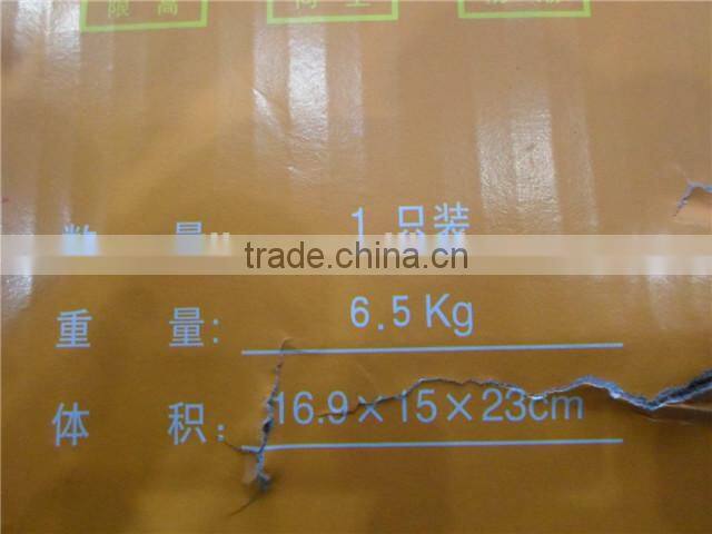 BJFW27E 750W 28V 27A ALTERNATOR BRUSH-LESS MOTOR for YANGCHAI 4102QM ENGINE AUTO PARTS