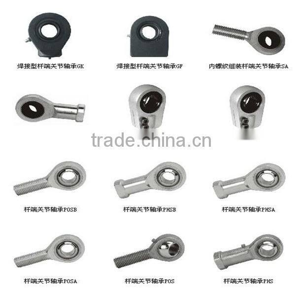GF...DO steel rod ends joint bearing for hydraulic components manufacturer