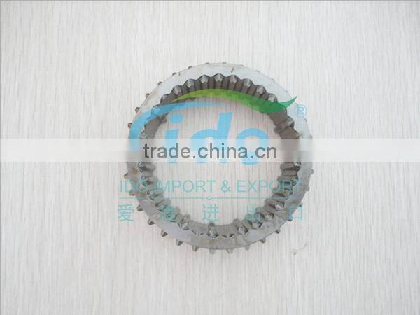 Synchronizer Hub for TOYOTA HIACE 12R 33331-26010