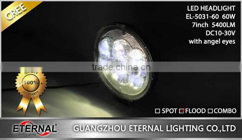 7" 60W thin flood dring light for heavy duty construction mining truck forestry heavy machinery high power led work light