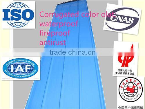 asphalt roofing sheet