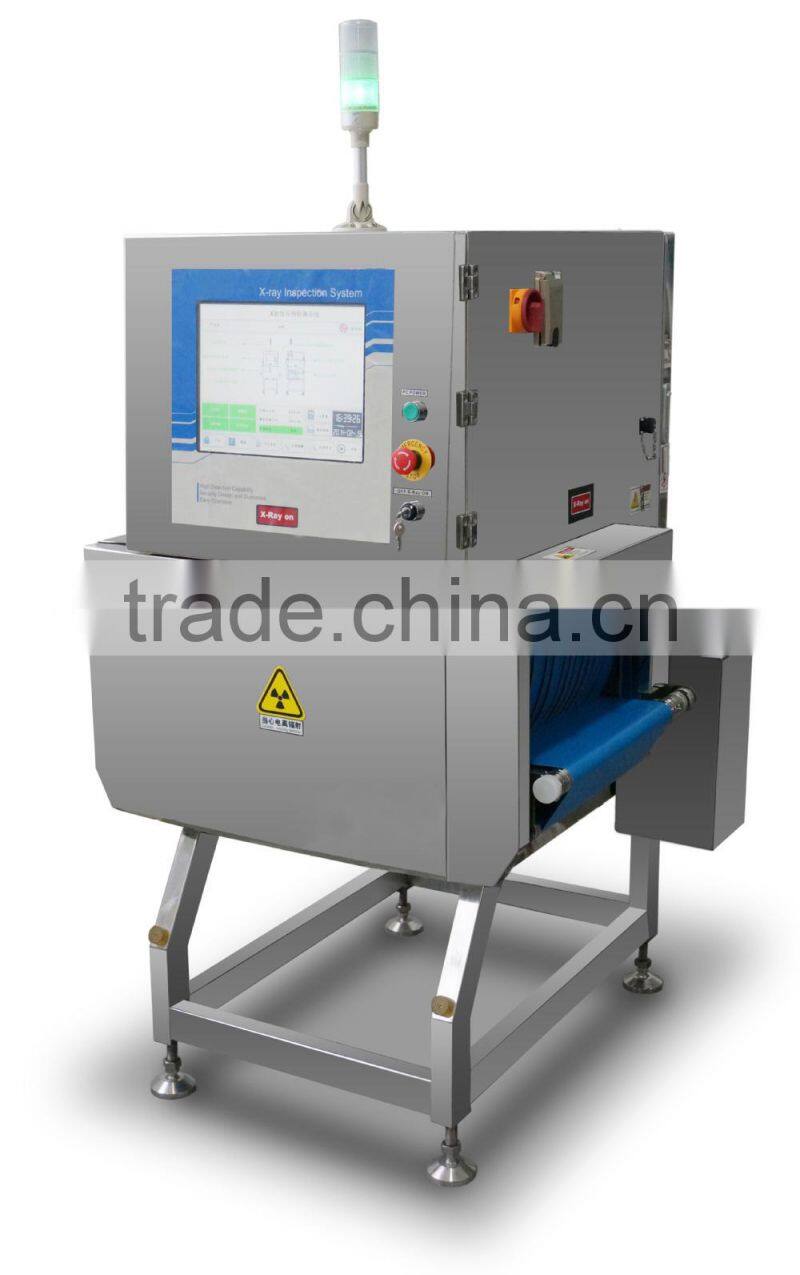 High Identification X ray inspection machines for food/shoe/clothes/herbs
