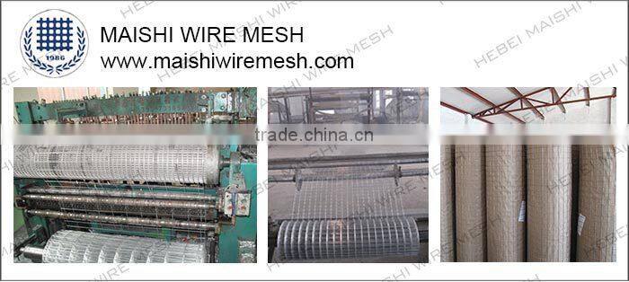 welded mesh