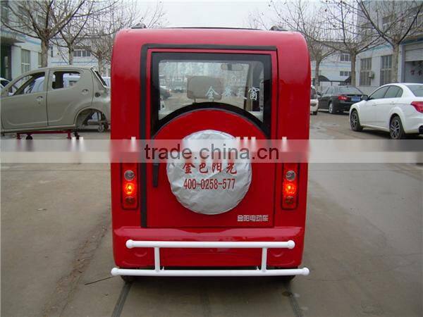 650W electric scooter battery e rickshaw