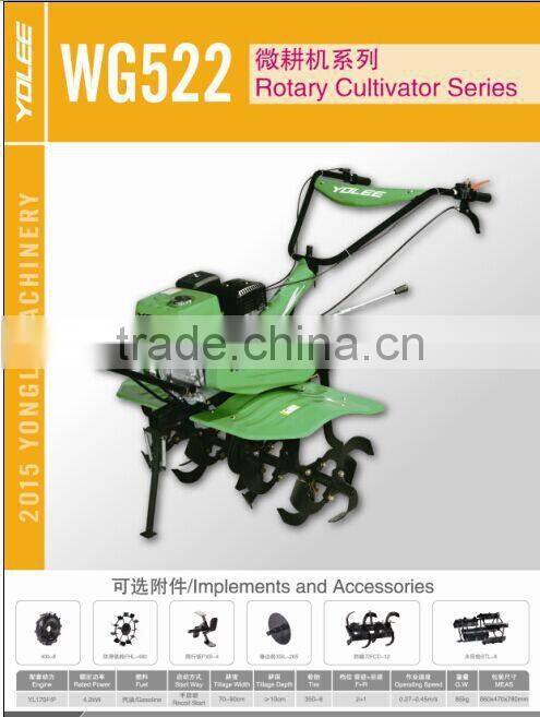 Power Tiller, Mini Tiller, Gasoline Tiller