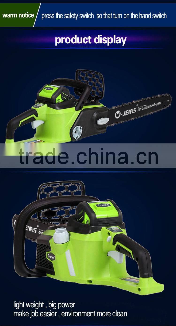 New design electric chainsaw for sale