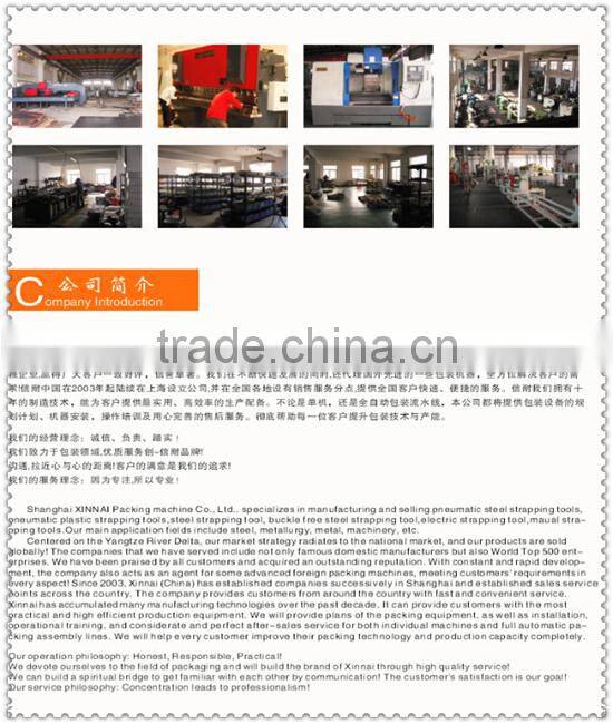 Black Painted and Waxed Steel Strapping