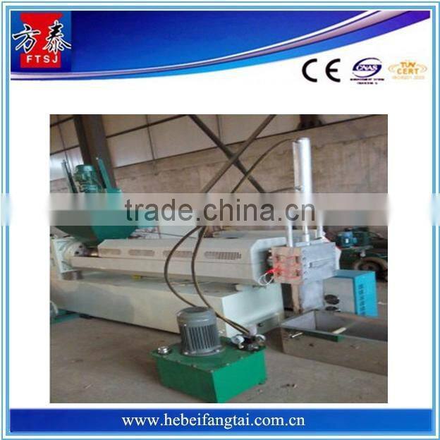 Granulating Machines For Plastic