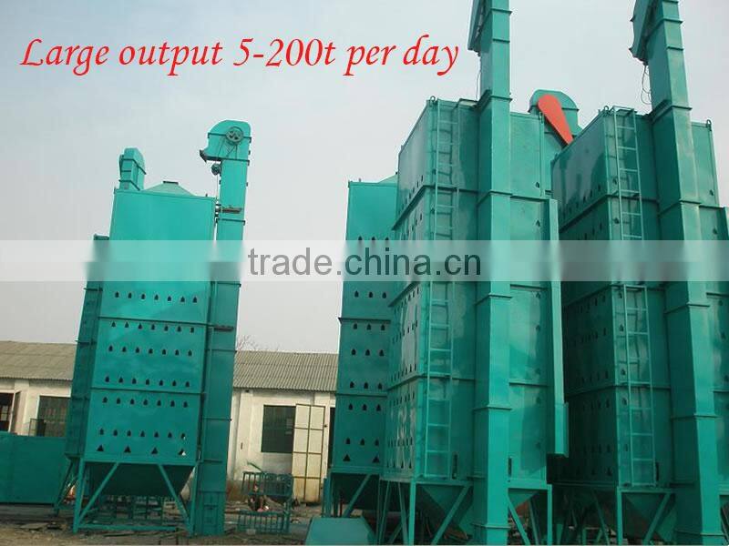 Grain dryer mini rice dryer