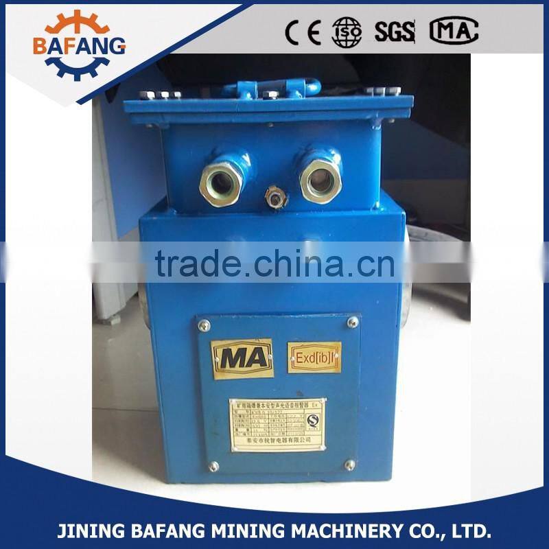 KXH127 Explosion proof acousto-optic Signal Device for coal mine using