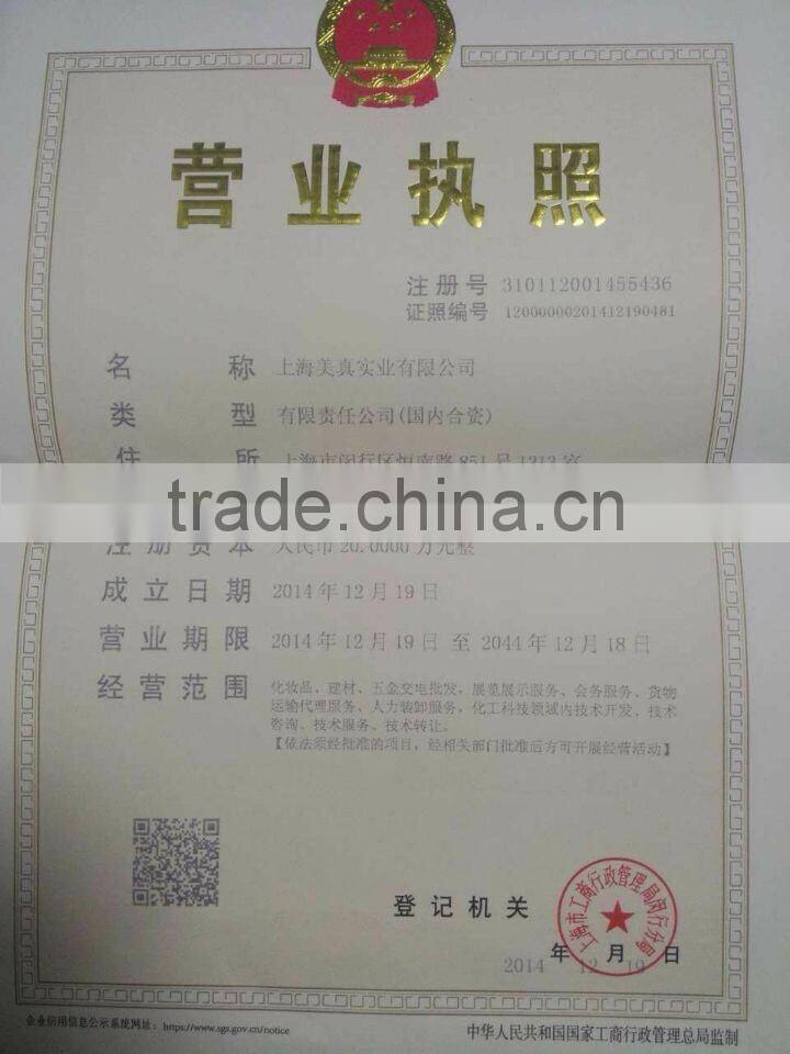 Astm Din Jis As standard Pvc ball valve