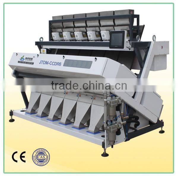 2015 high performance automatic rice color sorter machine
