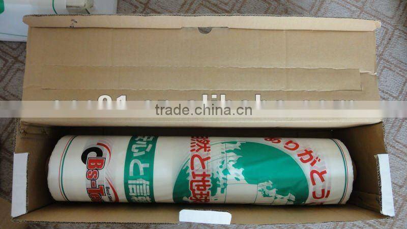 New Oriental Plastic Floor Mats