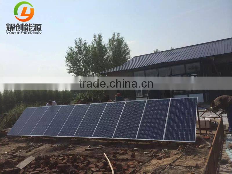 2kw solar panel system 2000 watt solar power system price off grid solar system