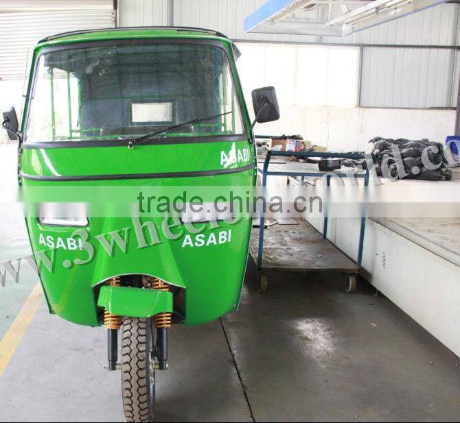 cng auto bike rickshaw/tuk tuk for sale