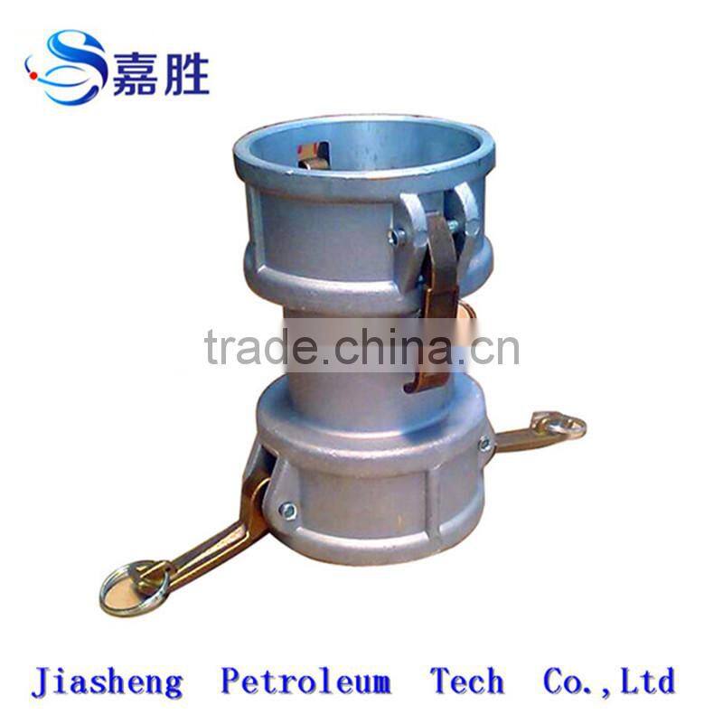 Aluminum Double Female Coupler