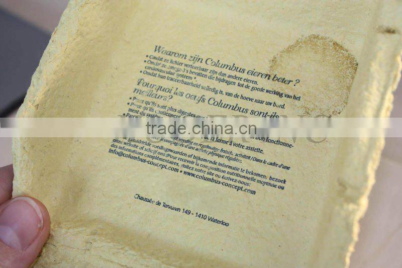 paper packaging box without glue