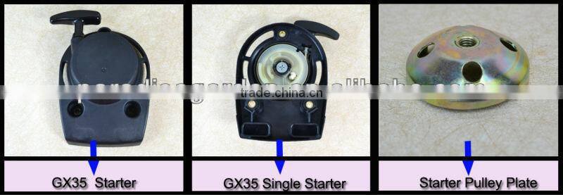 GX35 4-Stroke Gardening Machine PD-GX35 35.8cc Grass Cutter