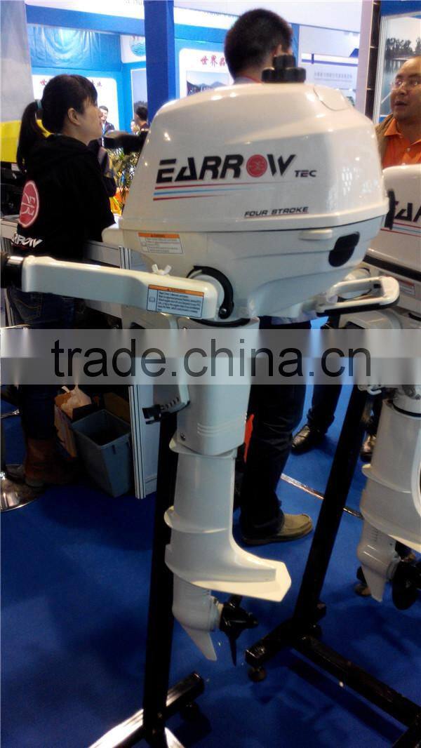 outboard engine 60hp 4 stroke