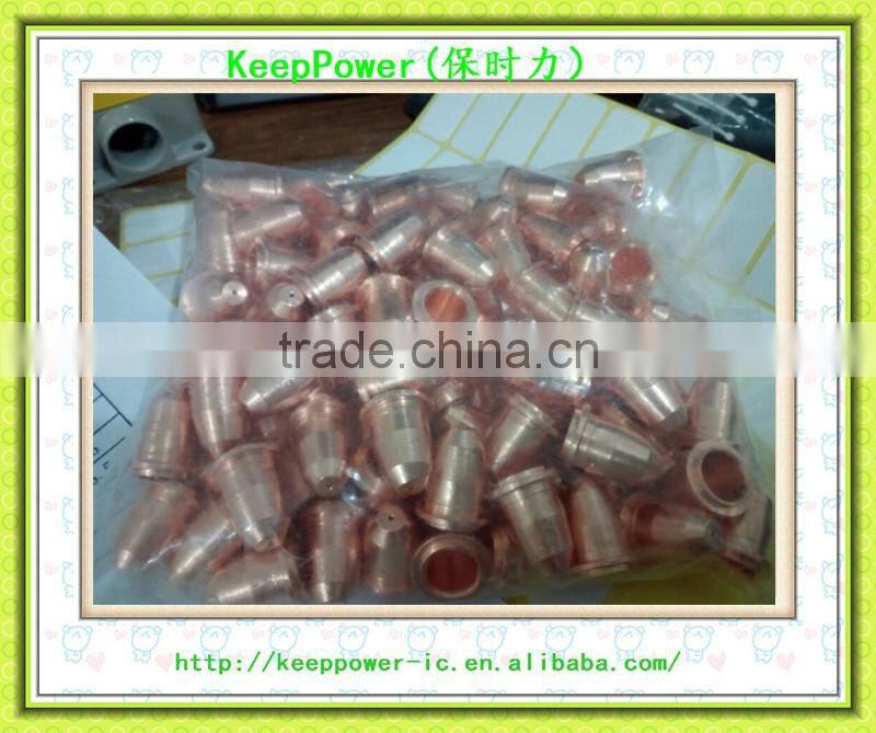 S-45 Protective cover of S45 precision plasma cutting tip