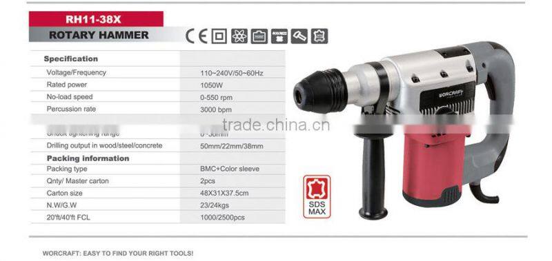 38mm 3 function 1050W SDS-MAX Electric Rotary hammer drill WORCRAFT RH11-38X