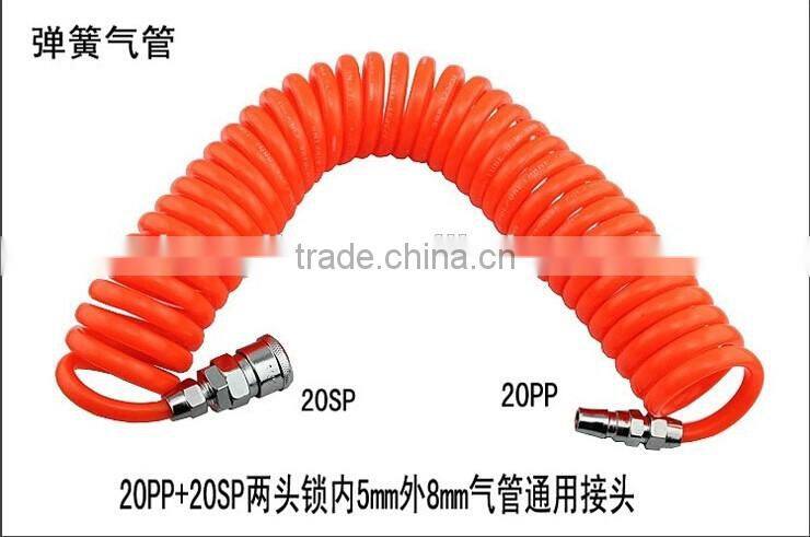 Berrylion tools red color flexible air hose